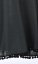 Długa ciepła spódnica Tassel szaro-zielona - Rozmiar: S/M