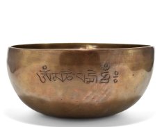 Tibetská misa MOON ø 18,5 cm / tón B