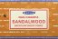 Kadzidło zapachowe Sandalwood