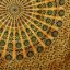 Mandala duża Barmere żółta
